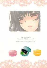 (C76) [L.L.MILK (Sumeragi Kohaku)] Aa Oneesama! (Ane SUMMER!)