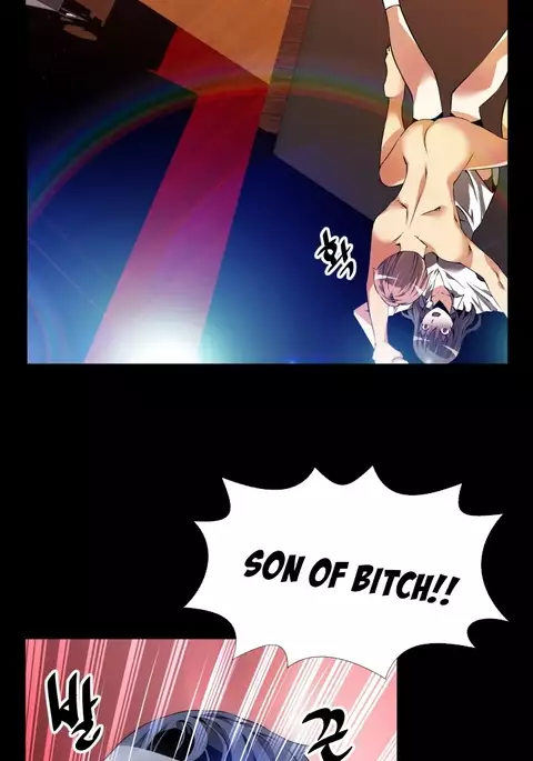 Love Parameter Ch.1-78