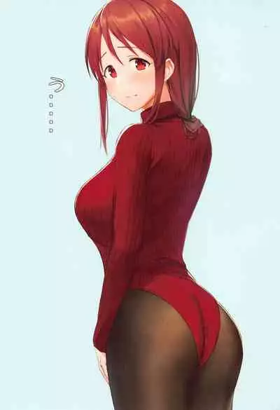 Miyu Mifune wore it.