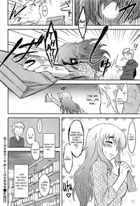 [Dr.P] Momoiro Daydream Ch. 1-8 [English] {YQII + Afro}