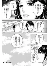 Action Pizazz 2019-06