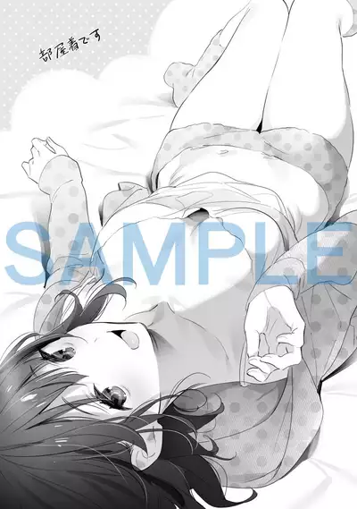 Yokubou Pandora Yokubou 1-15