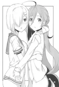 (C89) [Kamiyorozu (Uemukai Dai)] Chakunin, Musashi!! (Kantai Collection -KanColle-)