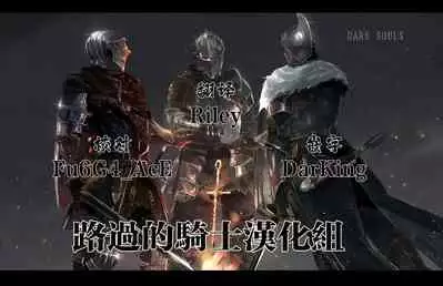 Tsukioka Kogane no Dosukebe Lesson