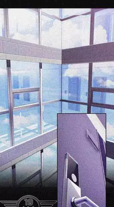 A Wonderful New World Ch.30/?