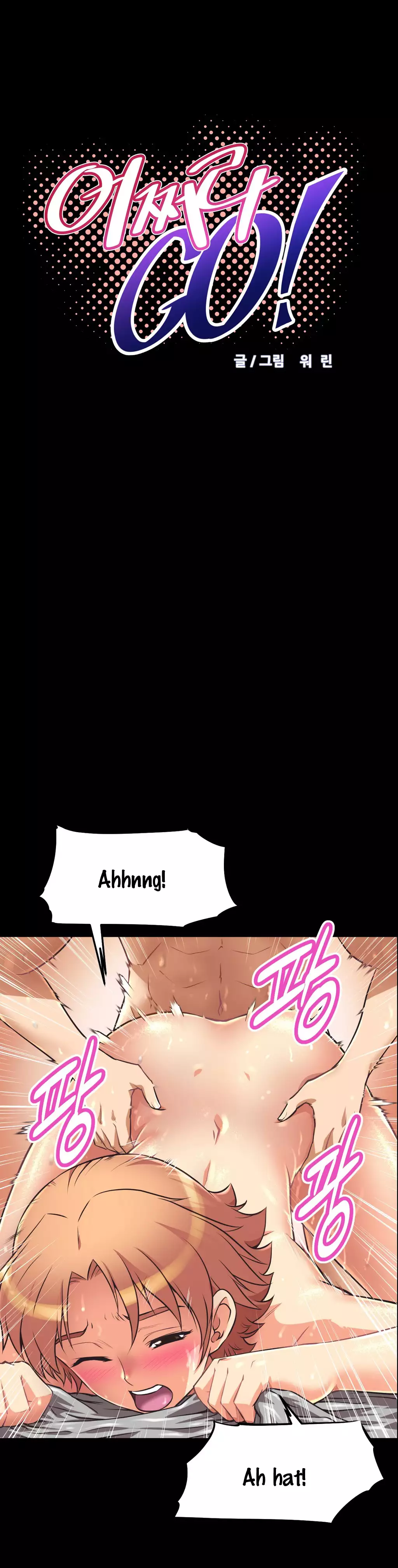 Brawling Go Ch.0-18