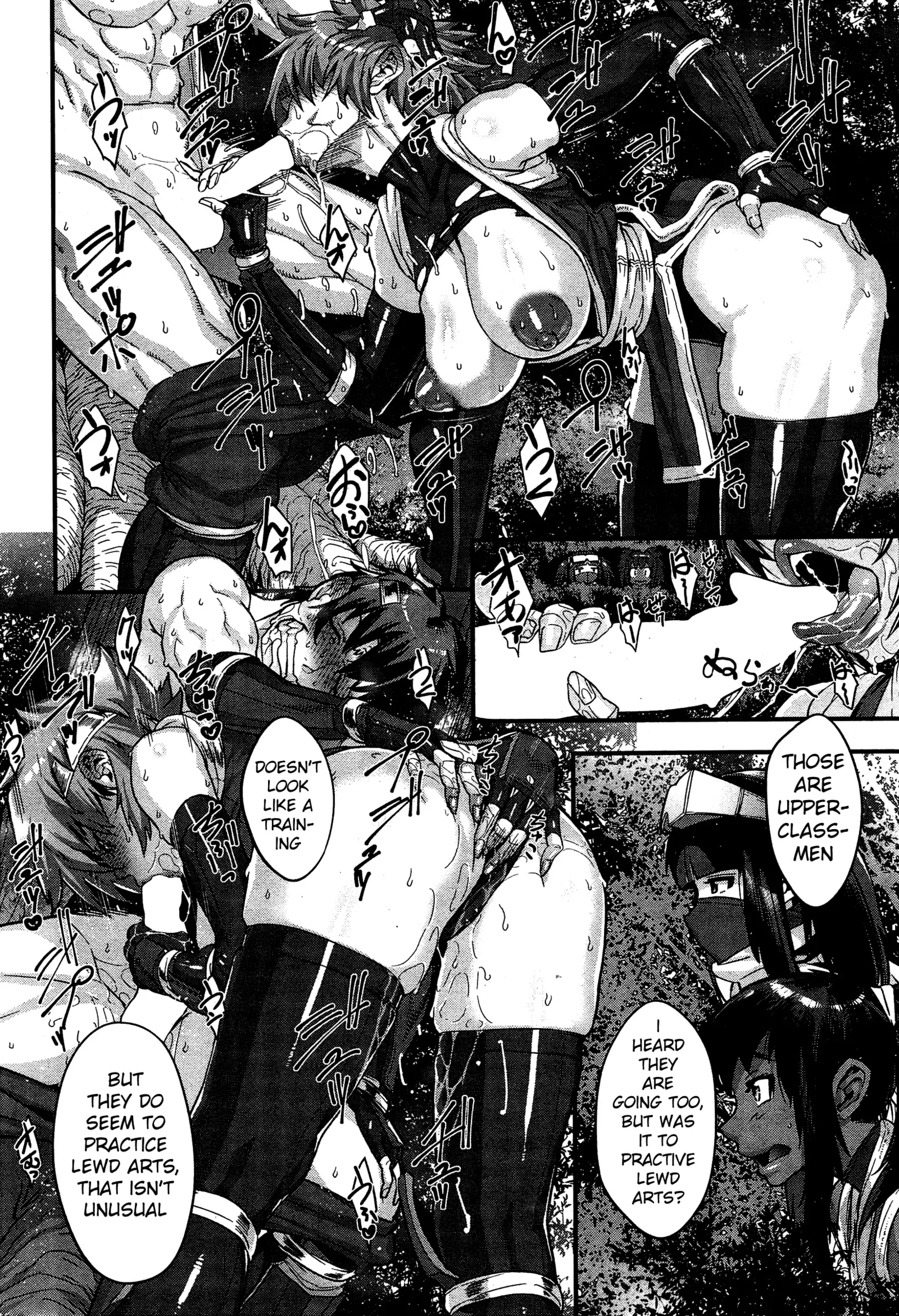 Shinobi no Bi｜Shinobi's Bi Ch. 3-4