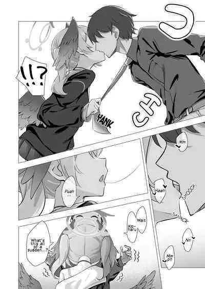 Koharu to Himitsu no Hoshuu | Koharu's Private Lesson