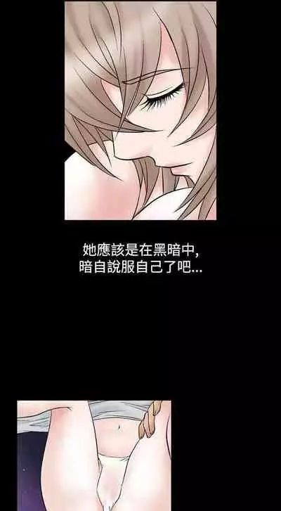 人妻性解放（1-2季） 1-84