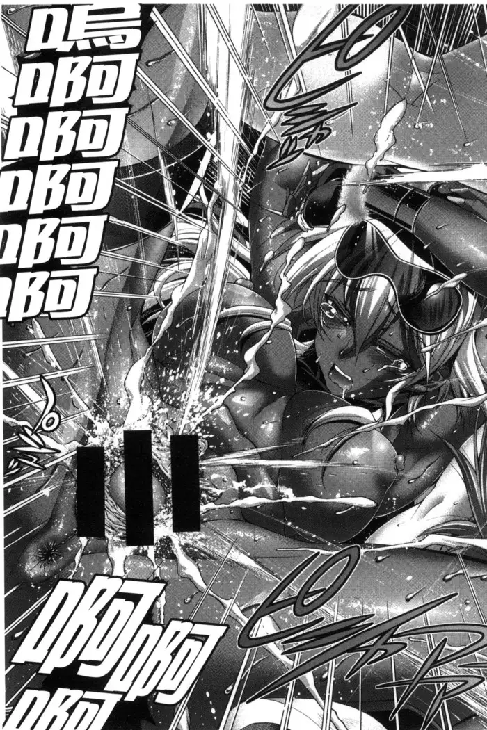 Kanojo wa Manatsu no Santa Claus