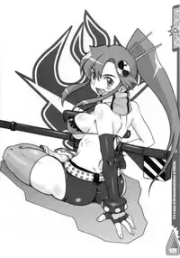 (COMIC1) [OVACAS, Abellcain (Hirokawa Kouichirou, Fujimaru Arikui)] Itazura Drill (Tengen Toppa Gurren Lagann)