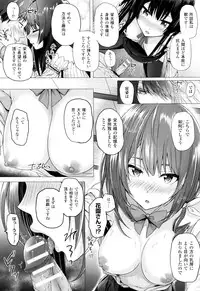 [Simon] Isekai no Mahoutsukai