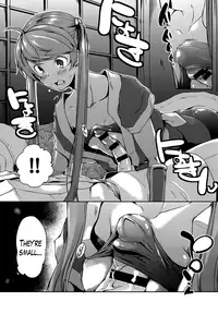 [Kaiduka] Ero Life Ch. 1-7 [English] [Lazarus H] [Digital]