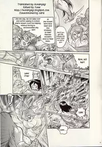 Nikudan Omon Ch03 [Sendai Oni]