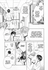 [Yuuki Rion] Love Marmot [English] [SaHa]