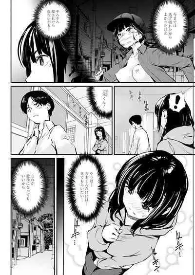 Action Pizazz 2023-02