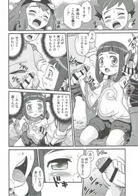 (C91) [Studio Tar (Kyouichirou)] Lilia ni Muchaburi Ride On!! (Monster Hunter)
