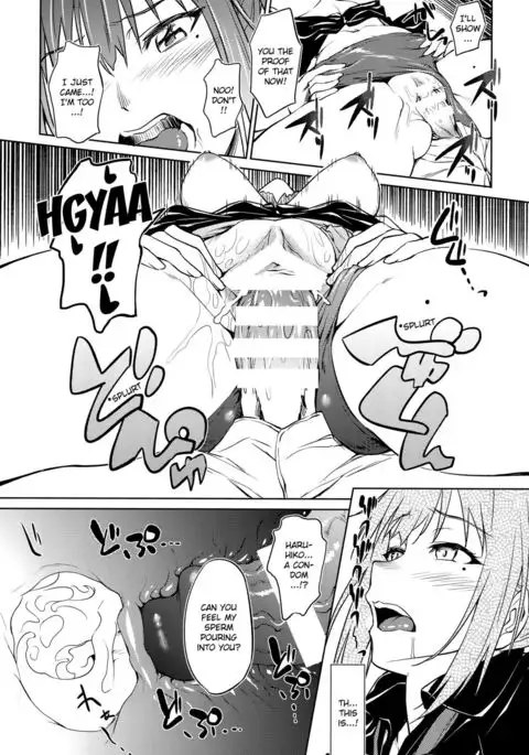 Yawaraka Mai Senpai {doujins.com}