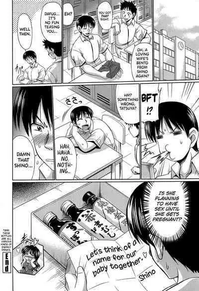 Class YoMaid Ch.0.5-7