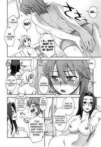 [Unagimaru] Yoiko No Gohoubi | Prize For Good Boy (English) {doujin-moe.us}