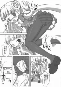 [OkayuShop] Okayu Time (Various)