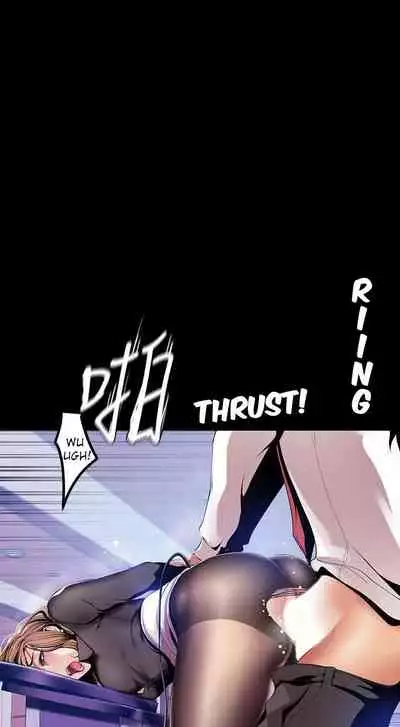 A Wonderful New World Ch.30/?