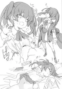 Fuwatoro Marshmallow Sand