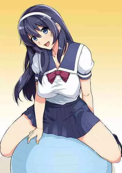 Ane wa Oyaji ni Dakareteru | 姊姊對養父投懷送抱