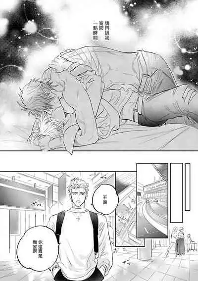 Burlesque Night | 艳舞荒诞夜