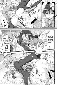 [Deisui Oukoku(Maruto!)] Shir and Gert in Big Trouble (Fiction) (Strike Witches)[English] =LWB=