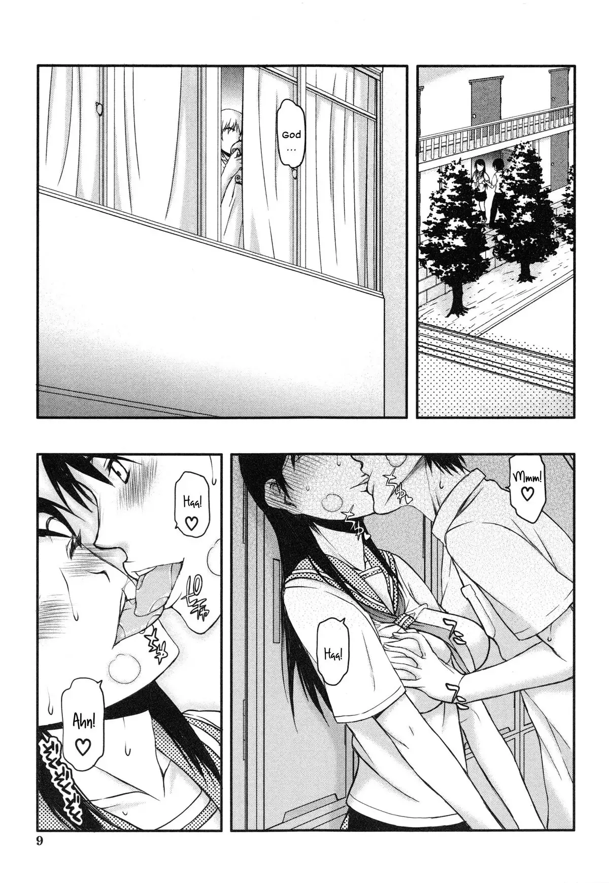 Watashi wa Hoka no Otoko to, SEX Shite, SEX Shite, SEX o Shita. ~Itsunomanika Kanojo wa~ Chp 1-3 [N04h translation