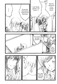 (C86) [solala (Riko)] After School (Love Live!) [English] {/u/ scanlations}