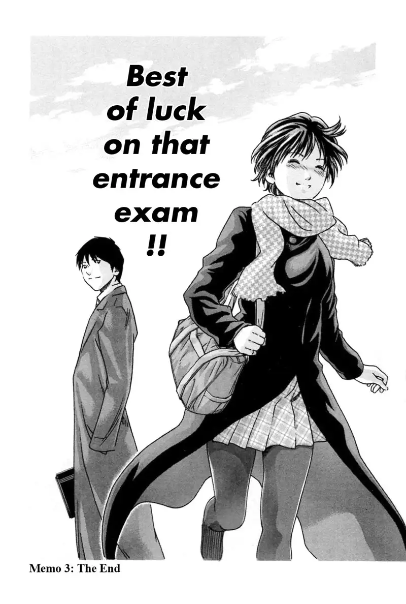 Hishoka Drop Mix Ch3