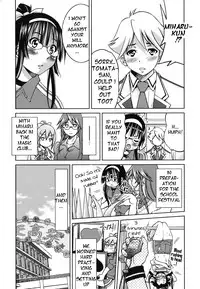 [Inoue Yoshihisa] Escape Artist Chp 7 -ENG- (Tigoris Translates)