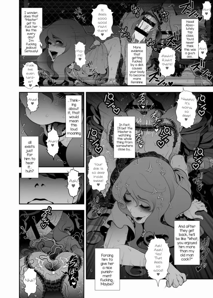 Josoko Hatten Kei ≪Haruharashi Toubu Jousuijou Hen≫