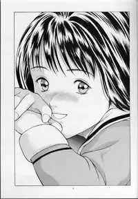 [Studio Wallaby (Seishinja)] Fuwafuwarin (I''s)