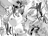 [Kimura Rongaku] Kirin-san no Chinko 3 (Monster Hunter) [Digital]