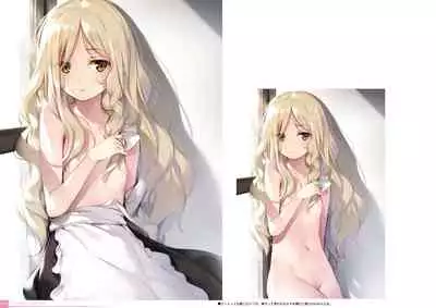 Yoru no Kiseki