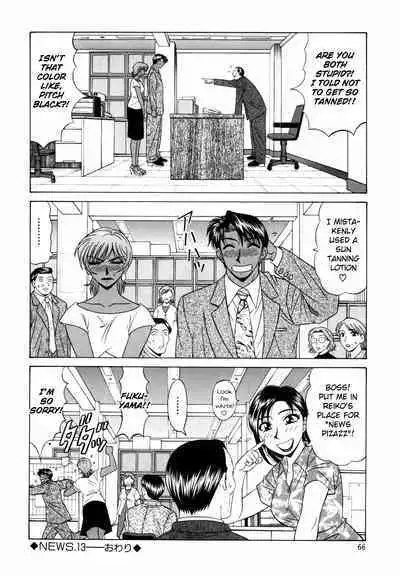 Caster Natsume Reiko no Yuuwaku Vol. 2 Ch.1-6