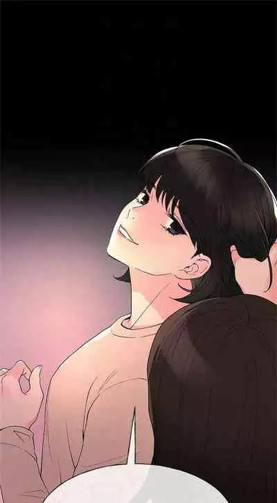 [週五] [夜行星 & 柚子] 重考生 1-67 官方中文（連載中）