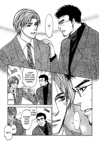 A Toy With Sadness ch 6