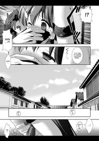 [Nagiyamasugi (Nagiyama)] Touhou Ryoujoku 14 (Touhou Project) [English] [desudesu] [Digital]