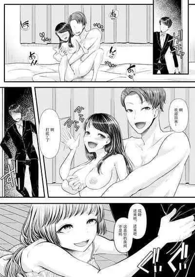 First Cuckold Masochization Training 1-6