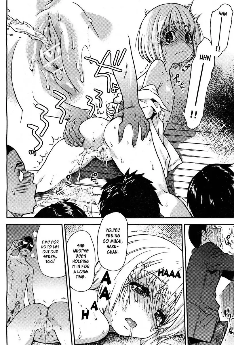 Pisu Hame! Chapter 14