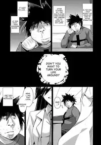 [Nikusoukyuu.] Aphrodisiac Switch Ch. 0-7 [English] [desudesu] [Digital]