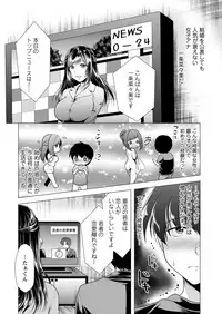 Action Pizazz 2019-06