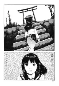 [Anthology] Kemono For HEAVEN in DVD