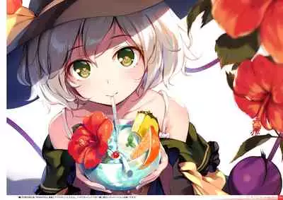 Yoru no Kiseki