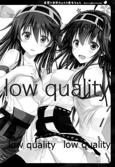 (C85) [Natsuiro Shoujo (Takanashi Haruto)] 3P Collection (Kantai Collection -KanColle-)