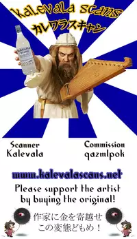 (Reitaisai 10) [Uhii (Uruu, Tyrant Sugawara)] Datte Kimochiii Ndesu! (Touhou Project)